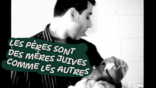 Image du film