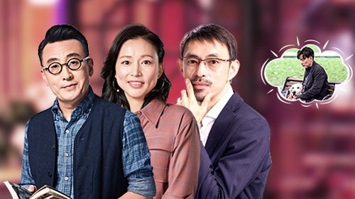 Image de l'épisode 28