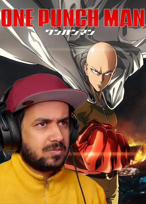 ردة فعل ملزلز - Season 6 Poster Blur