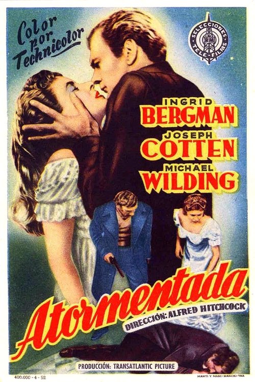 Movie Image