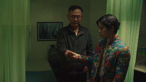 Yú Cì (Fish Bones)