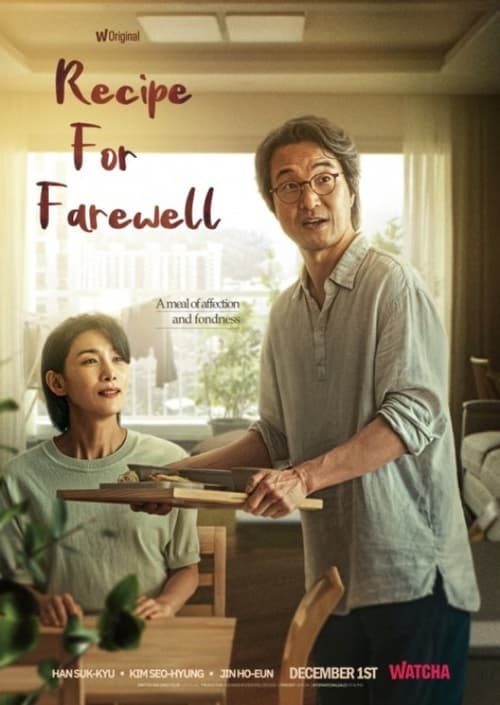 Poster Recipe for Farewell