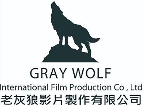 Logo Gray Wolf International Film Production Company