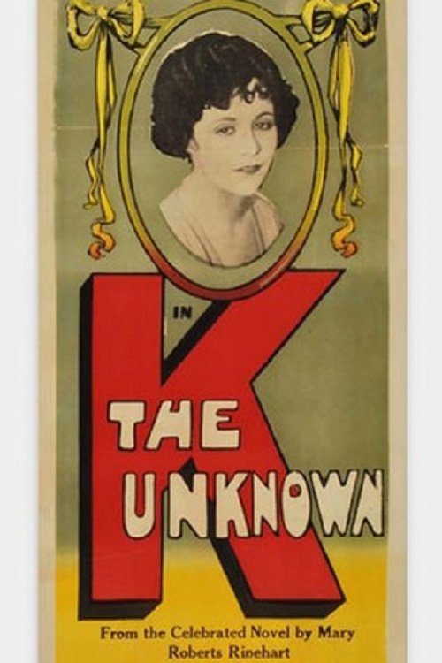 K - The Unknown movie poster player