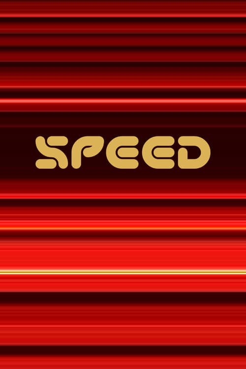 Speed (2020) poster