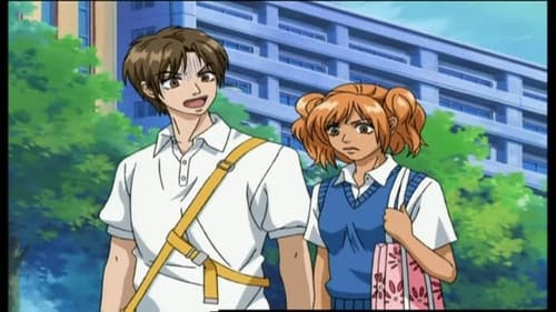 Poster della serie Peach Girl