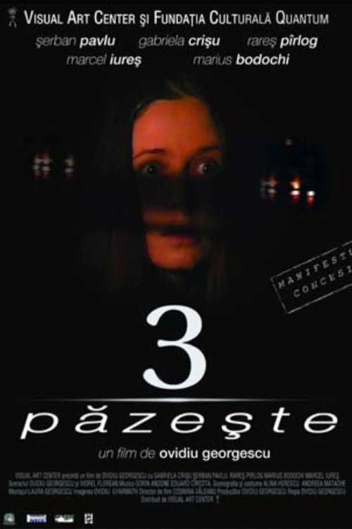 3 păzește Poster