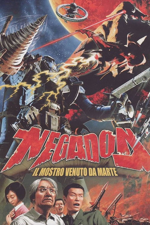Negadon, il mostro venuto da Marte
