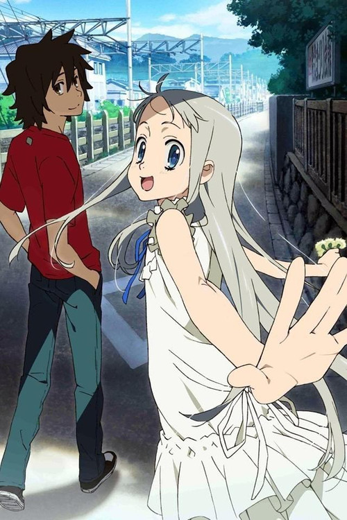 Poster ng Anohana: The Flower We Saw That Day Season 1