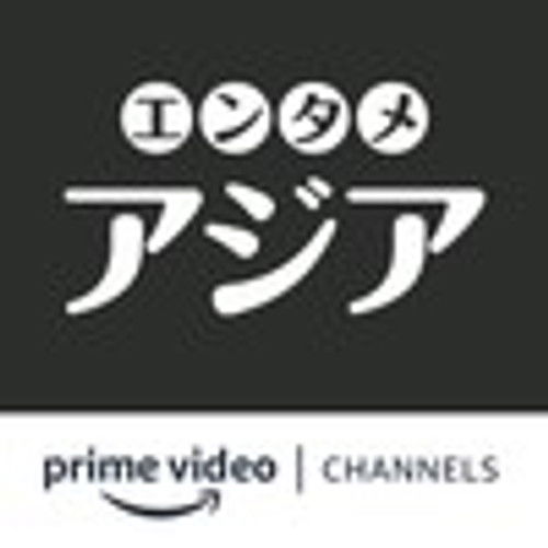 Entertainment Asia Amazon Channel