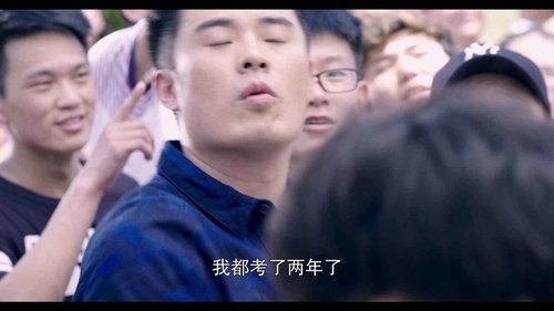 Episode 1 Still