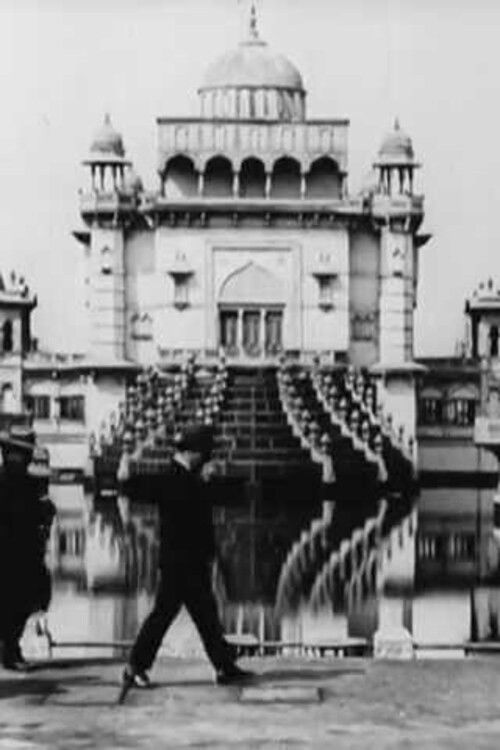 Постер фильма