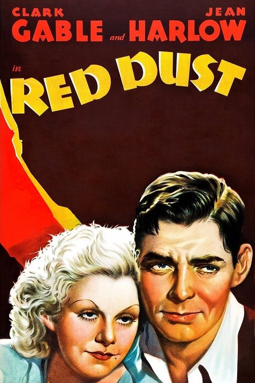 Red Dust 1932