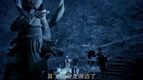 Image de l'épisode 9