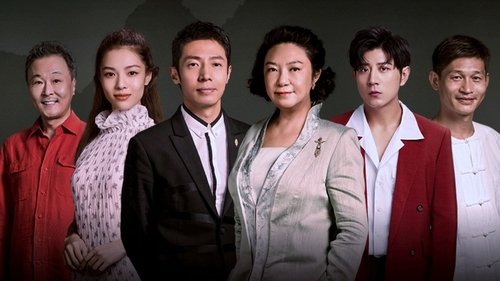 Image de l'épisode 1