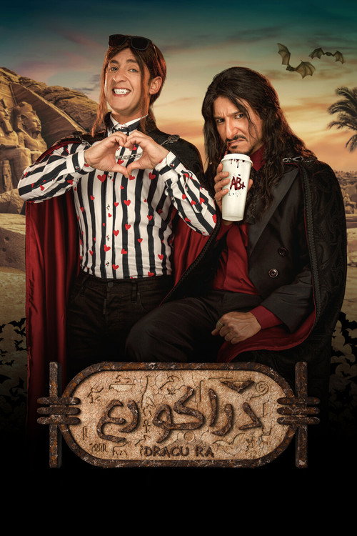 Dracu Ra poster
