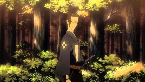 Assistir Samurai Champloo S01E16 – 1×16 – Legendado