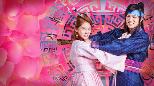 My Only Love Song backdrop 1