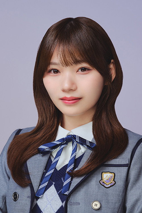 岡本姫奈