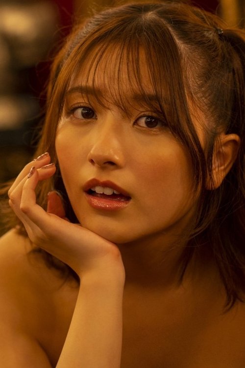 Image de 大和田南那