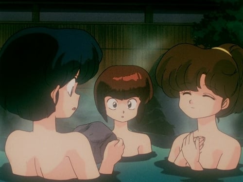 Poster della serie Ranma ½