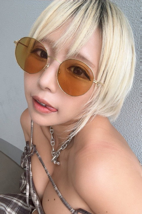 Alice Otsu