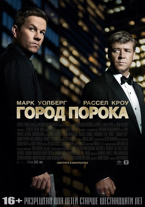 Posters