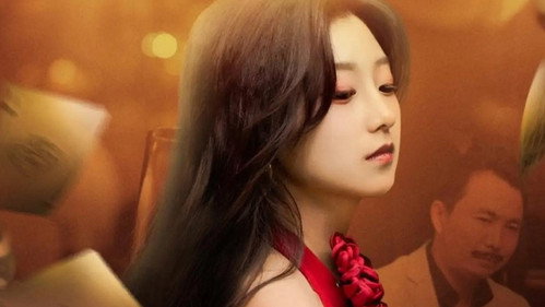 在澳门念书的女儿回村了 - Season 1 Backdrop Blur