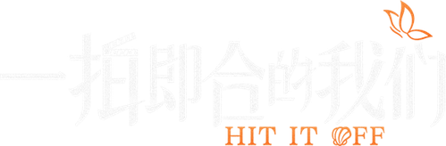 Hit It Off - UnLim Play