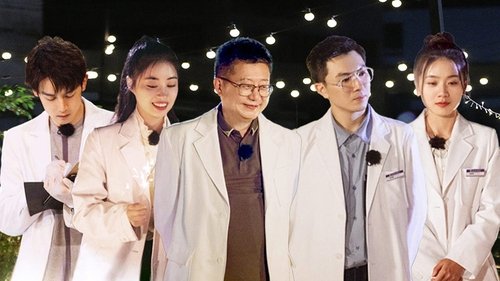 Image de l'épisode 50