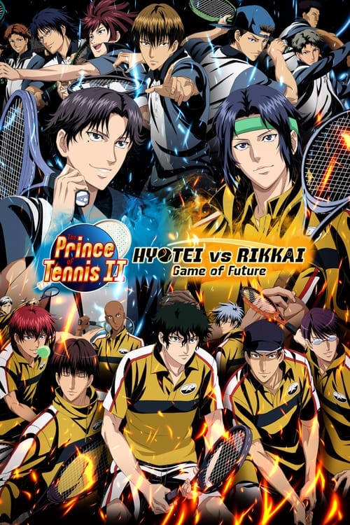 The Prince of Tennis II: U-17 World Cup ( 新テニスの王子様 )