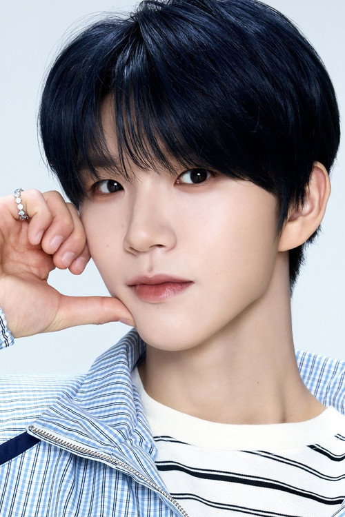 재희