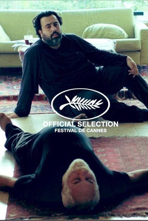 מותו של הקולנוע ושל אבא שלי גם movie poster player