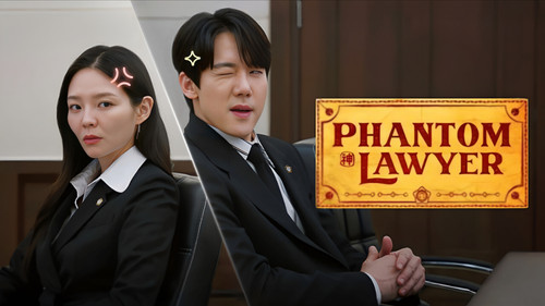 Phantom Lawyer