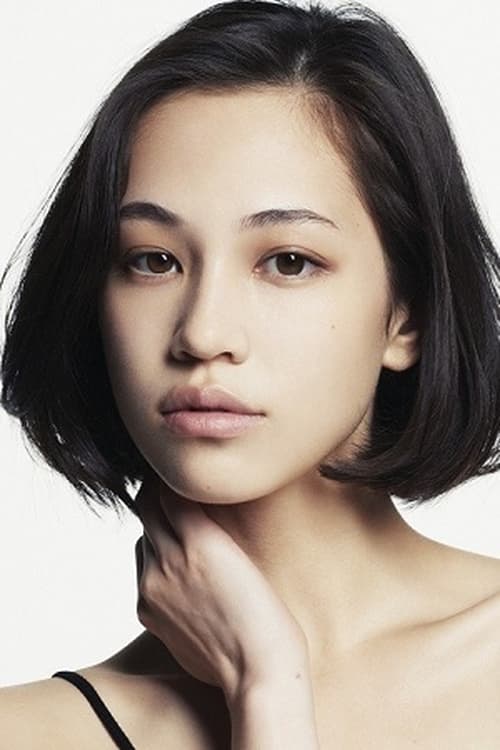 Kép: Kiko Mizuhara színész profilképe