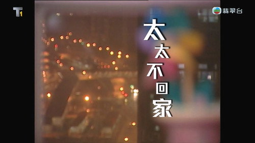 Episode 35