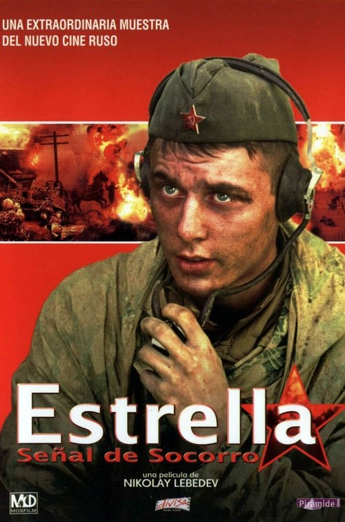 Estrella: señal de socorro 2002