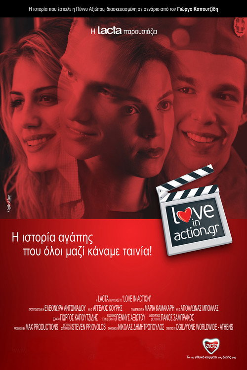 Love in Action poster