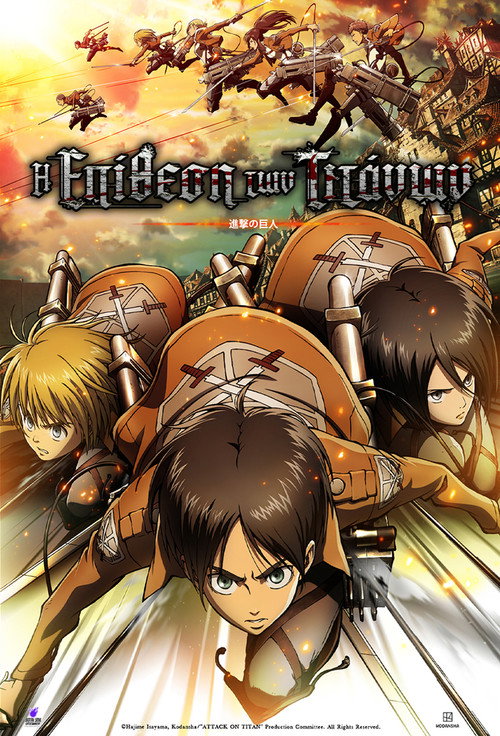 Attack on Titan