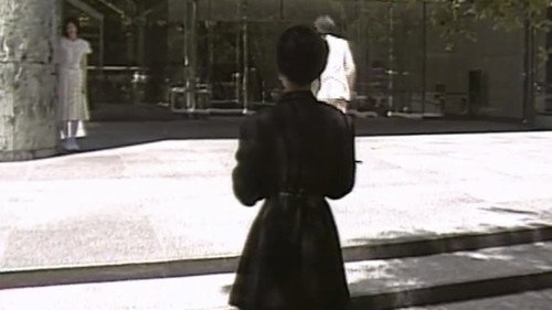 Psychic Vision: Jaganrei