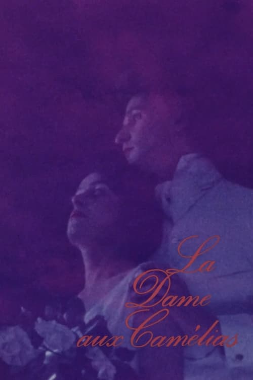 La dame aux camélias (1980) poster