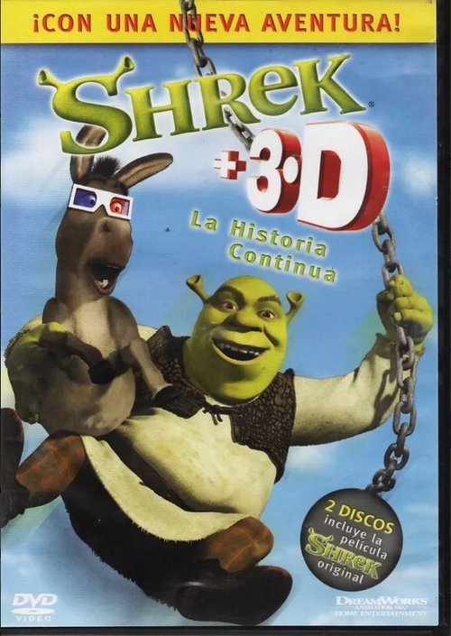 Shrek: La historia continua 2003