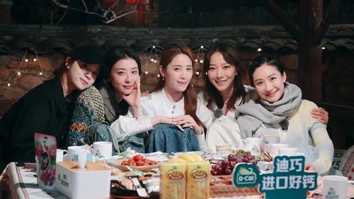 Image de l'épisode 22