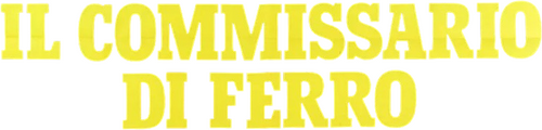 Il commissario di ferro