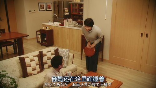 Image de l'épisode 2