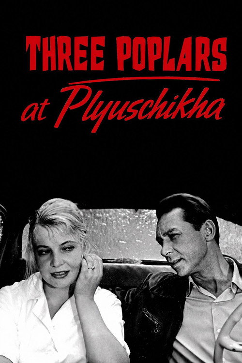 Three Poplars on Plyuschikha Street