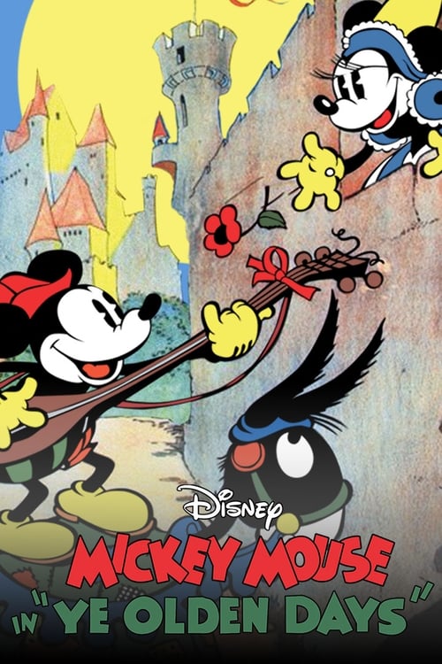 Mickey Mouse: El juglar del rey 1933