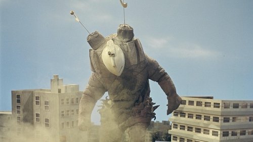 Invitation from Hell