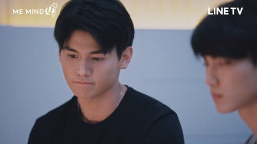 เมื่อหัวใจใกล้กัน, S01E02 - (2021)