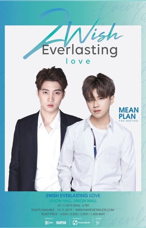 Poster 2Wish Everlasting Love